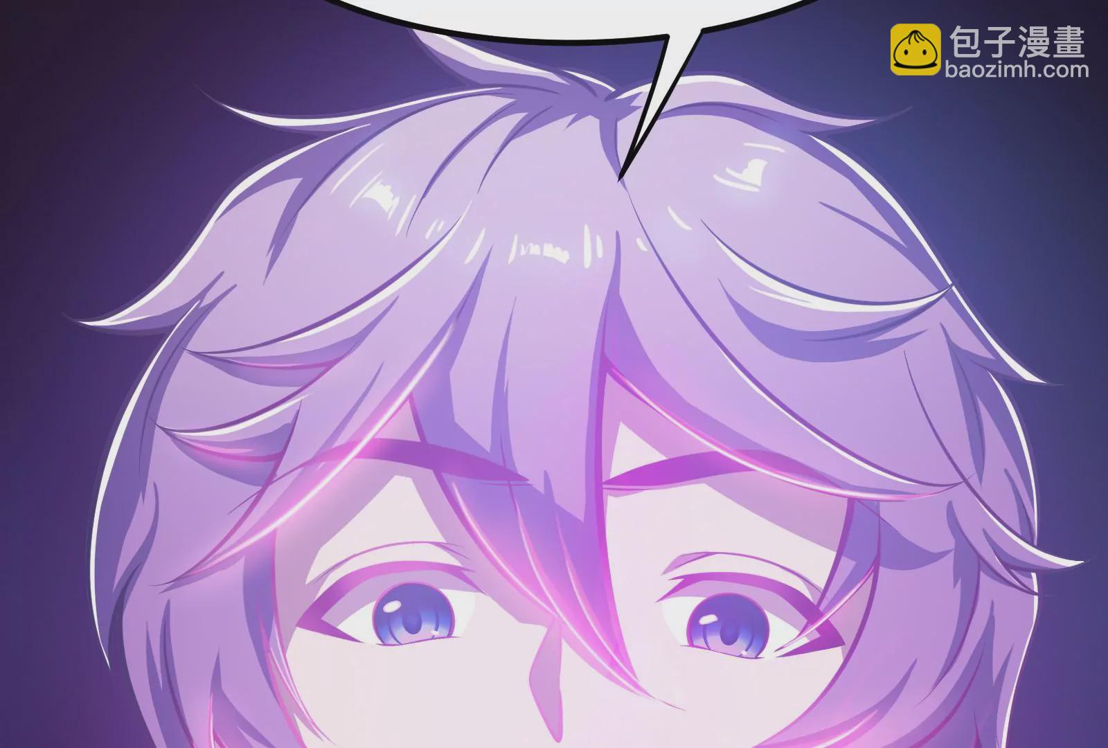 古神遊戲 - 第9話 那我就沒心理負擔了呢(3/4) - 5